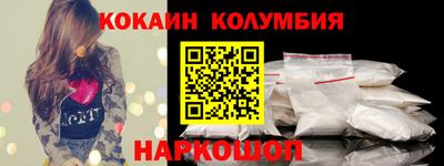 mix Краснокаменск