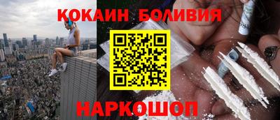 мяу мяу мука Краснодар