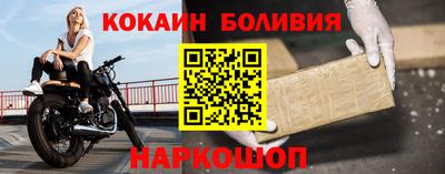мяу мяу мука Краснодар