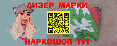 mix Краснокаменск