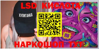 мяу мяу мука Краснодар
