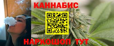 мяу мяу мука Краснодар