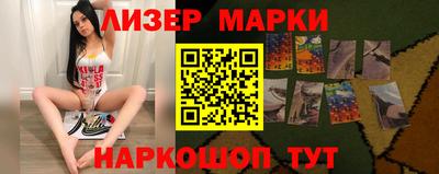мяу мяу мука Краснодар