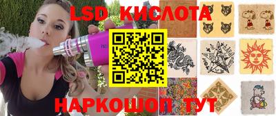 mix Краснокаменск