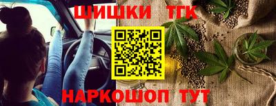 мяу мяу мука Краснодар