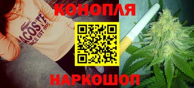 mix Краснокаменск