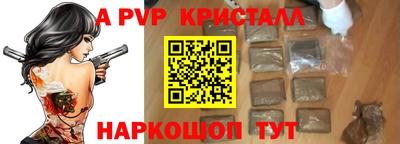 mix Краснокаменск