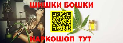 mix Краснокаменск
