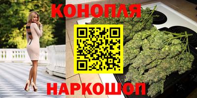 мефедрон VHQ Кумертау