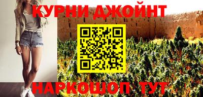 таблы Краснознаменск