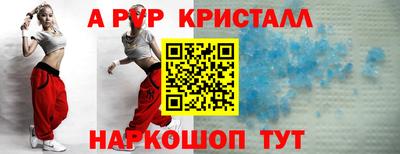mix Краснокаменск