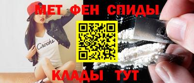 мяу мяу мука Краснодар