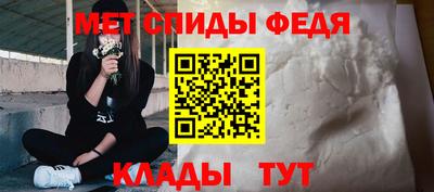 mix Краснокаменск