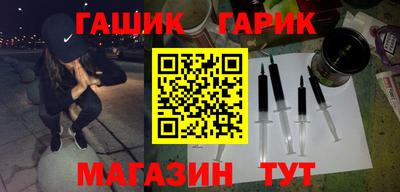mix Краснокаменск