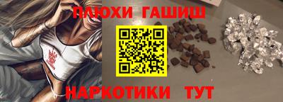 мяу мяу мука Краснодар